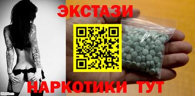 круглые Ирбит