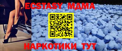 гашик Изобильный