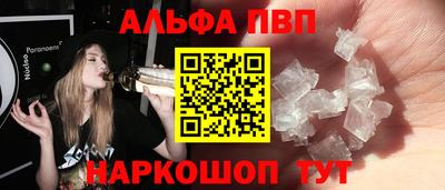 гашик Изобильный