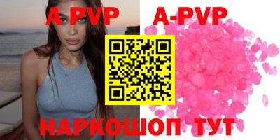 круглые Ирбит
