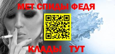 круглые Ирбит