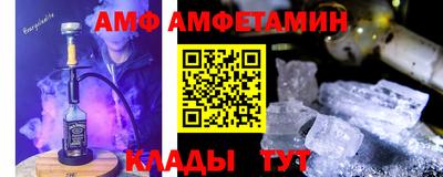 круглые Ирбит