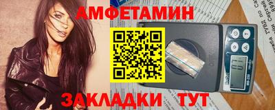 круглые Ирбит