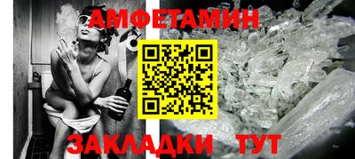 гашик Изобильный