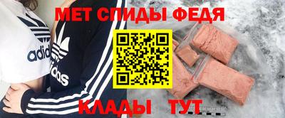 круглые Ирбит