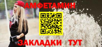 гашик Изобильный