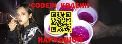 круглые Ирбит