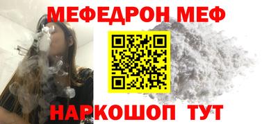 круглые Ирбит