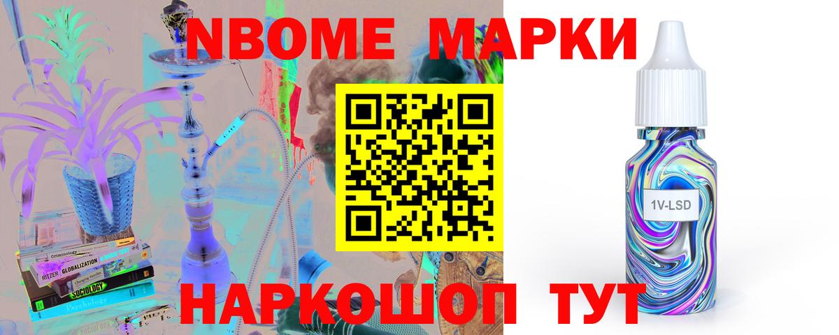 Коряжма  ЛСД экстази кислота  ЛСД экстази кислота  Вход с VPN 