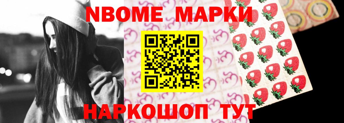 LSD-25 экстази ecstasy Коряжма