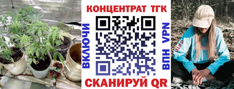 где продают наркотики Коряжма Дистиллят ТГК гашишное масло