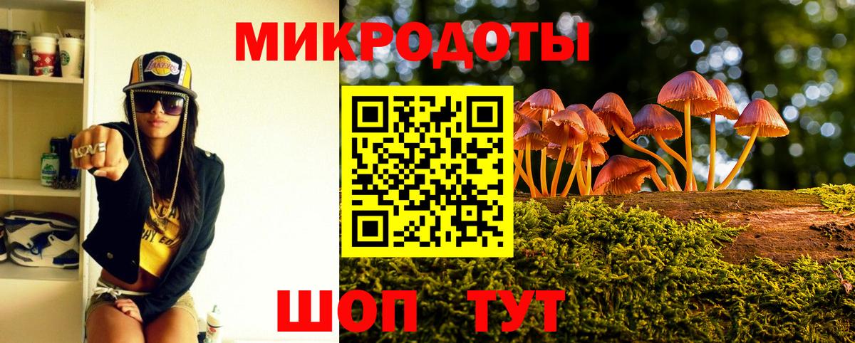 Гашиш  Экстази  Меф кристаллы  ГАШИШ  Коряжма  МЕФ   Канабис  Alpha-PVP СОЛЬ   COCAIN 